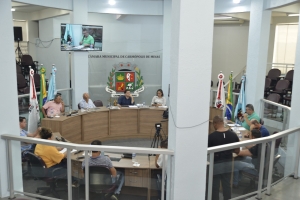 Reuniões Extraordinária e Ordinária (18/12/2023)