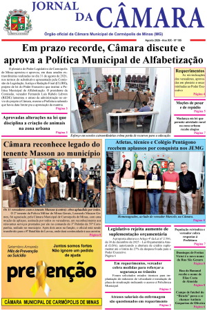 Jornal da Câmara - Agosto/2026