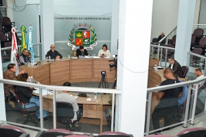 Fotos das Reuniões Extraordinária e Ordinária (28/08/2023)