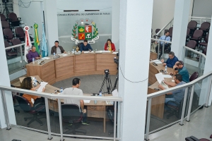 Fotos da Reunião Ordinária (17/07/2023)